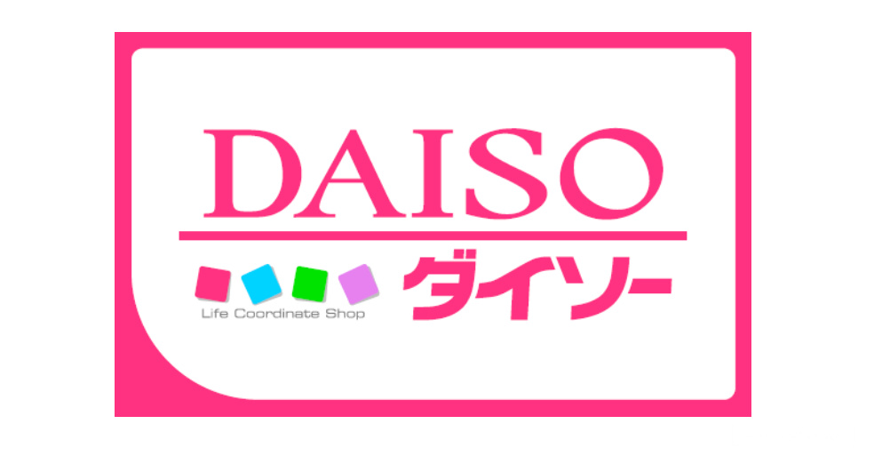 新加坡「 大创」全面涨价，10元店模式还能薅羊毛吗？