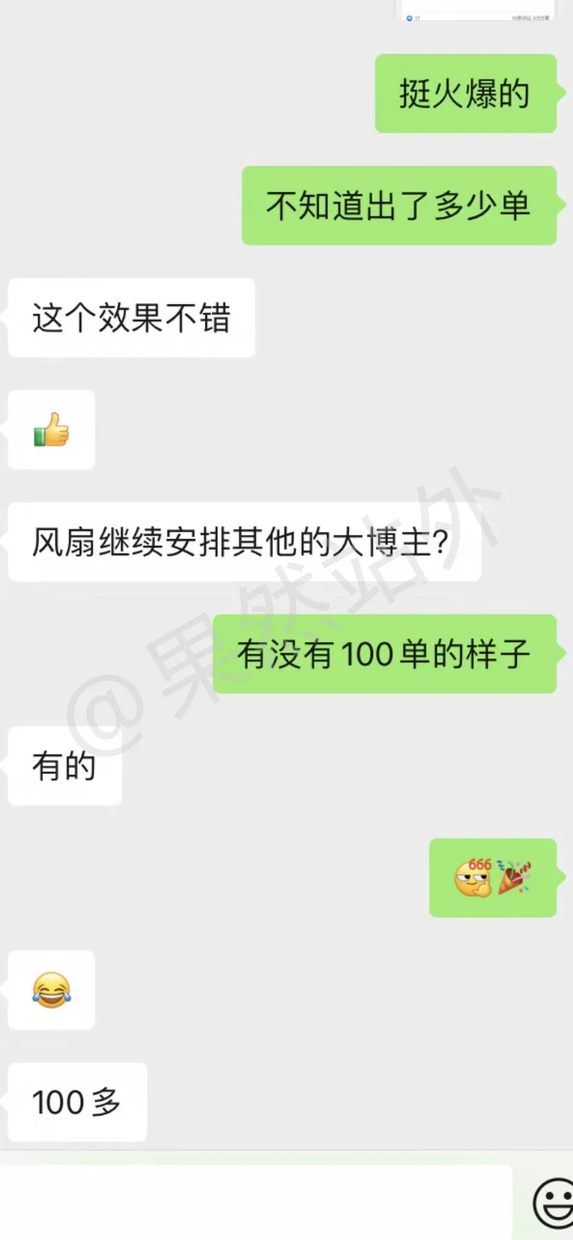 图片1.png 图片