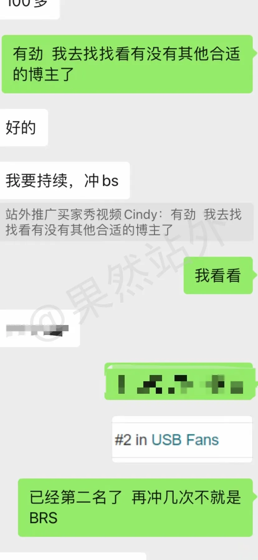 图片2.png 图片