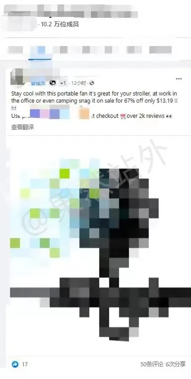 图片3.jpg 图片
