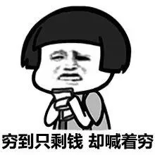 图片1.png 图片
