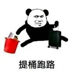 图片2.png 图片