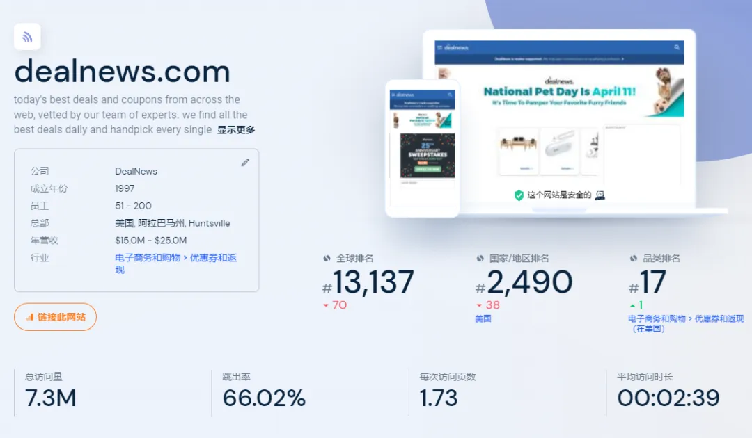 图片1.png 图片