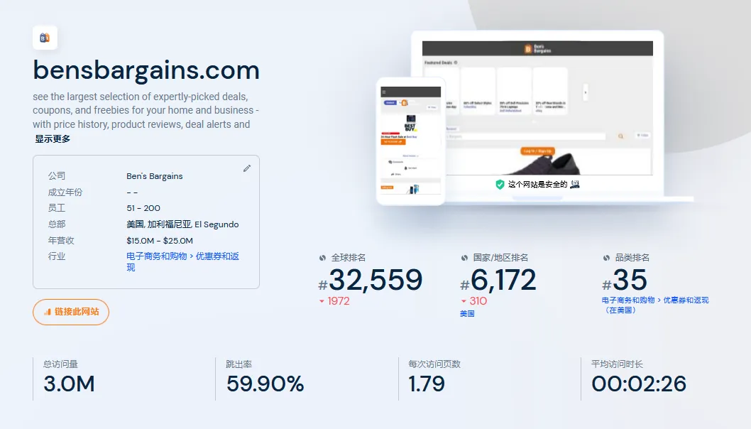 图片1.png 图片