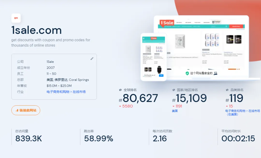 图片3.png 图片