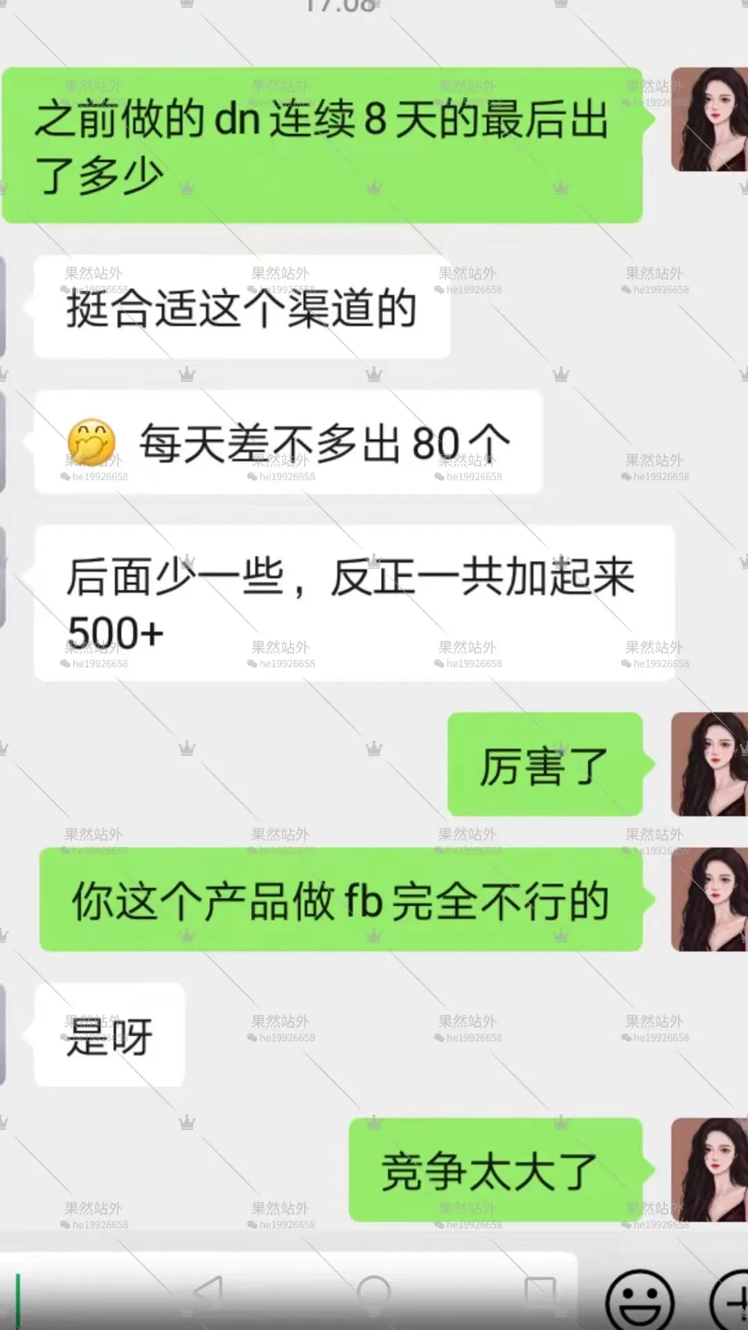 图片1.png 图片