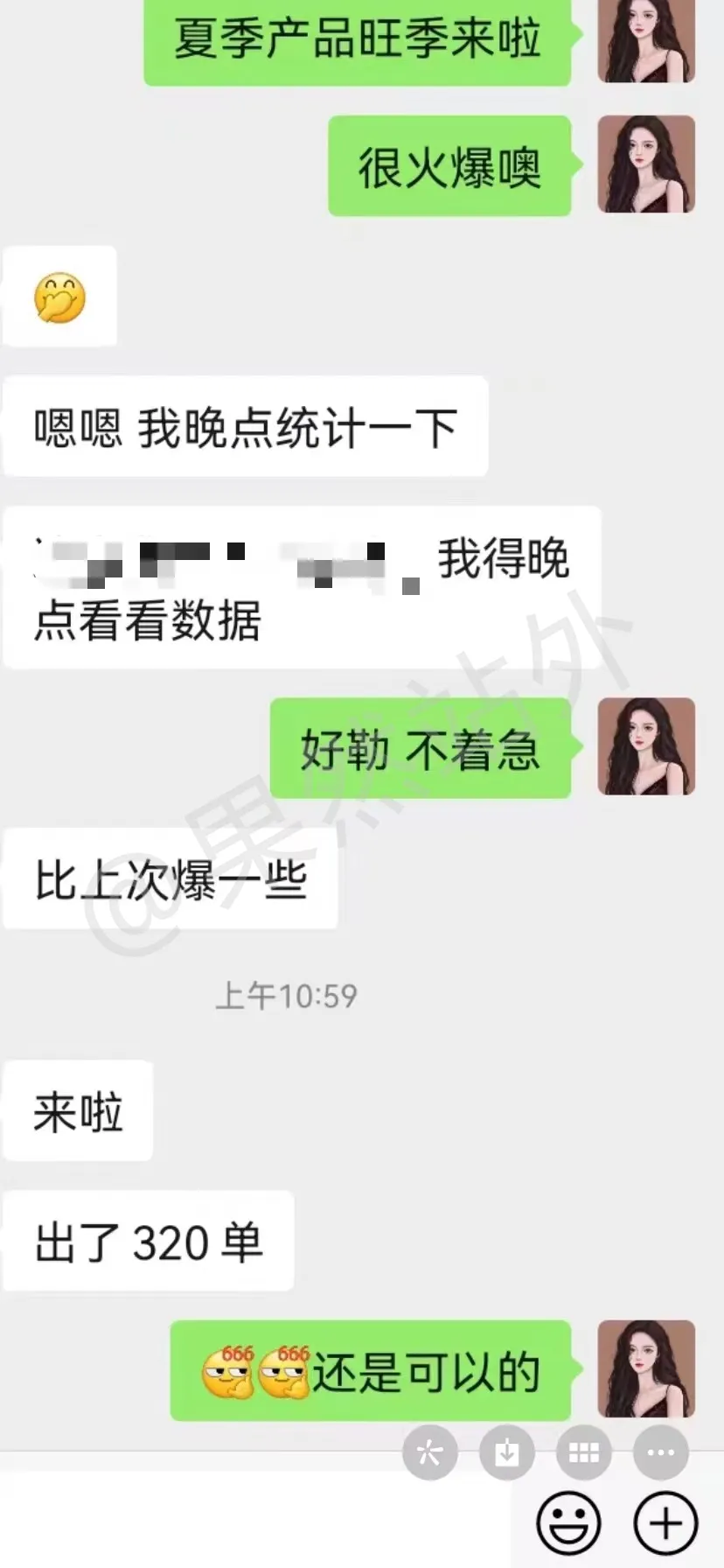 图片1.png 图片