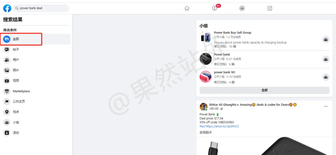 图片4.png 图片