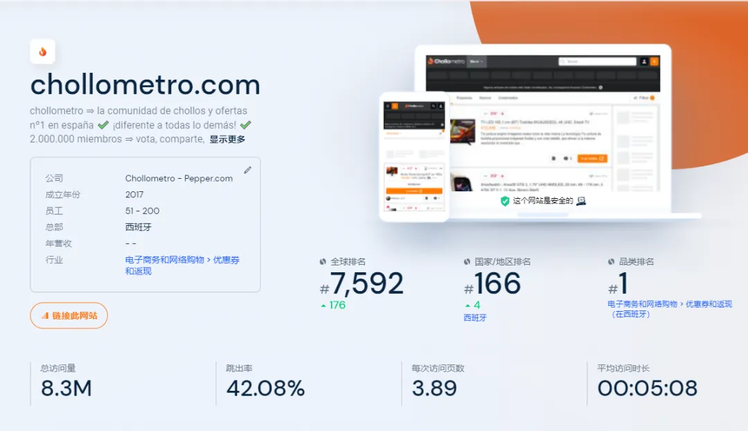 图片1.png 图片