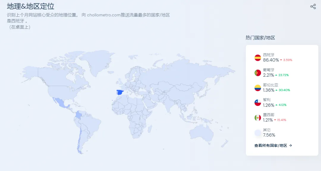 图片2.png 图片