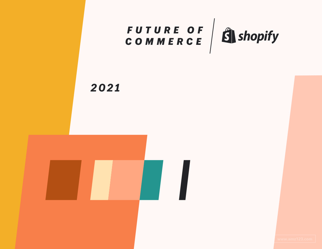 《2021Shopify电子商务的未来》PDF下载