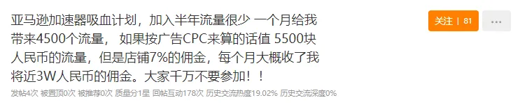 图源于知无不言.png 图片