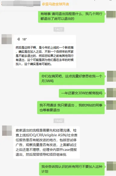 图源于知无不言2.png 图片
