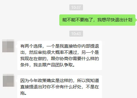 图源于知无不言3.png 图片