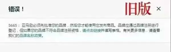 旧版白名单.jpg 图片