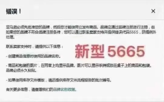 新版白名单.jpg 图片