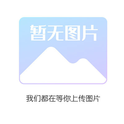 轨道灯怎么做沙特EER认证