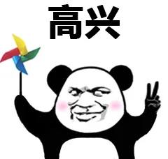 图片1.png 图片