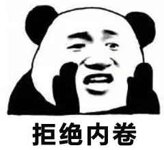图片2.png 图片