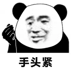 图片3.png 图片