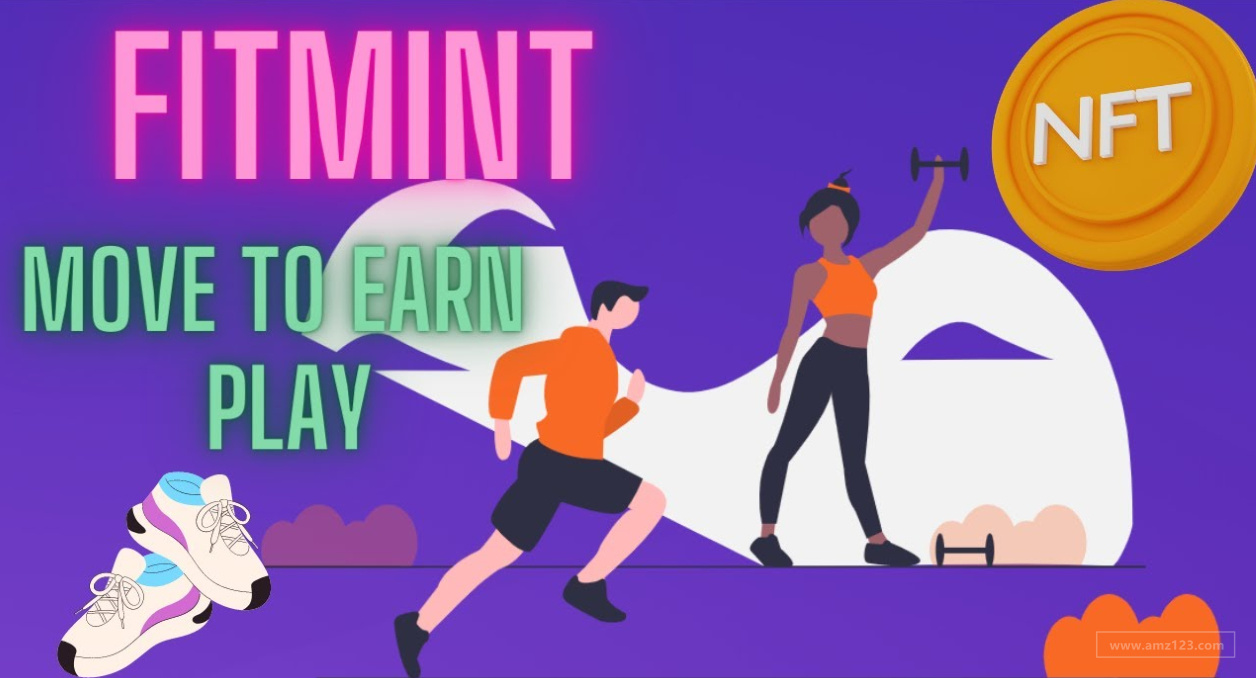 印度Move to Earn健身应用Fitmint获160万美元种子轮融资