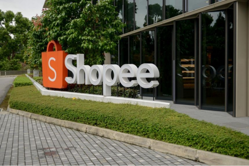 如何在印度尼西亚7.7大促期间提高Shopee店铺转化率