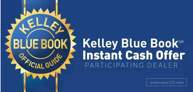 凯利蓝皮书（KBB）