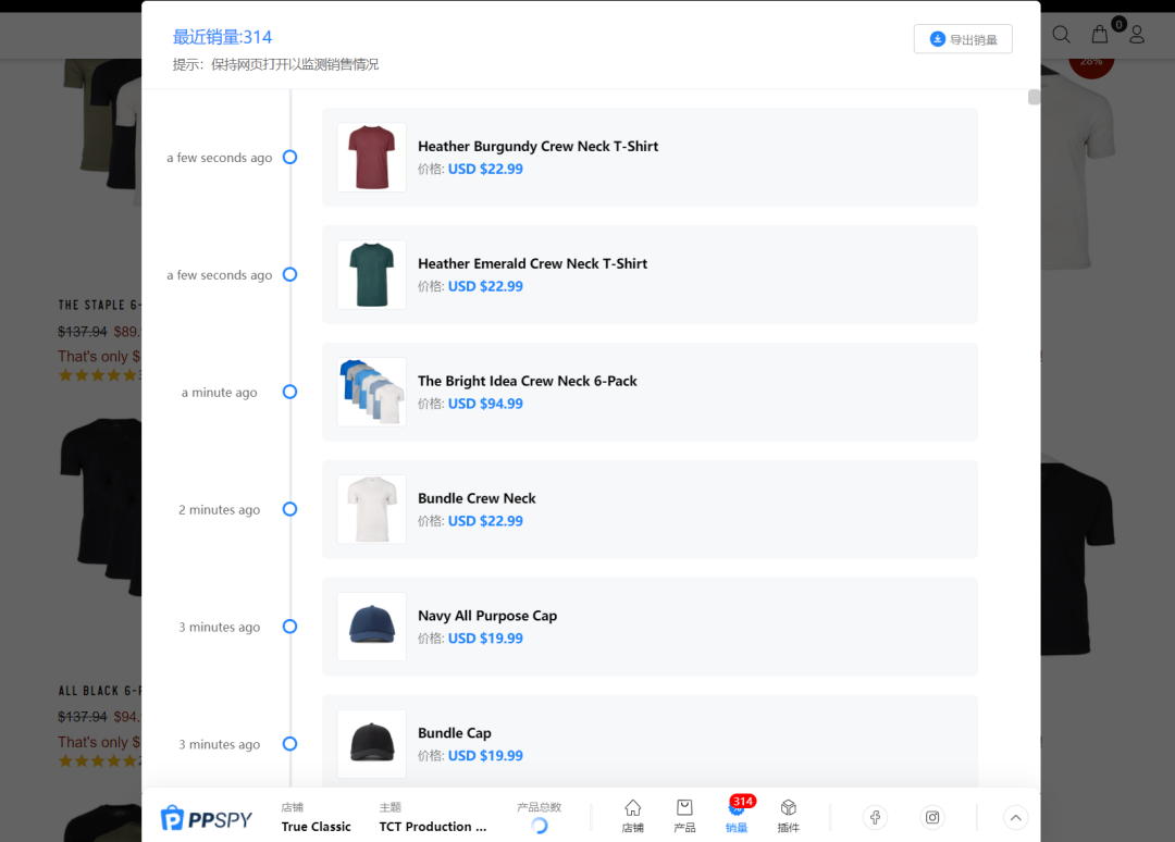 pexels-pixabay-459654.jpg 图片