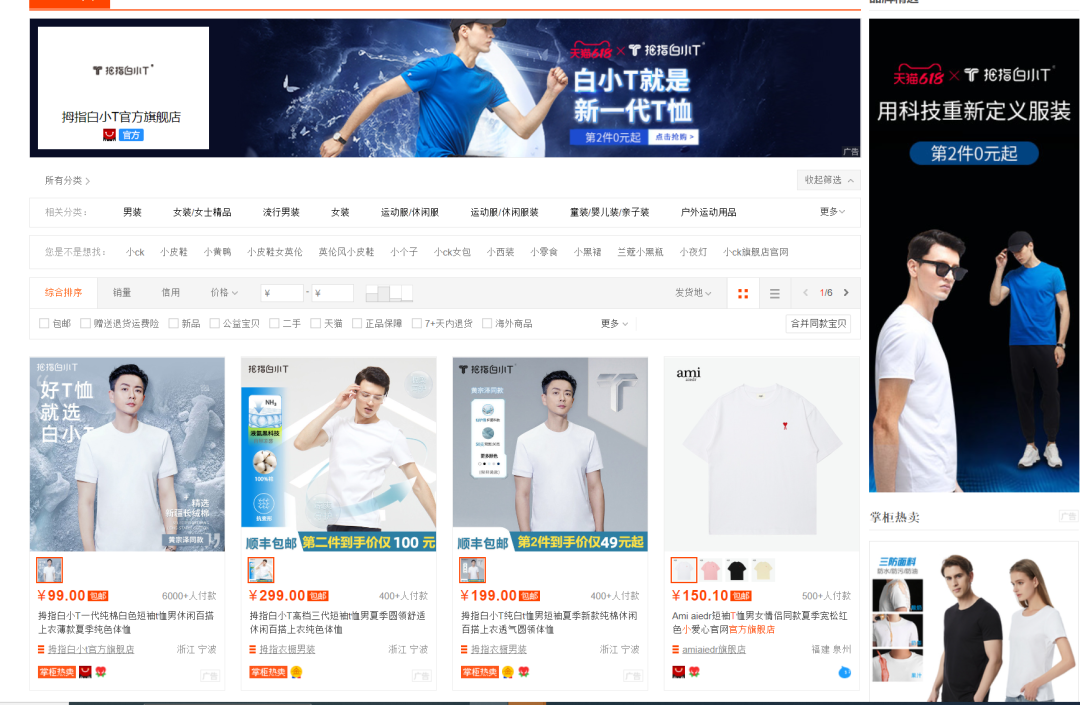 pexels-pixabay-459654.jpg 图片