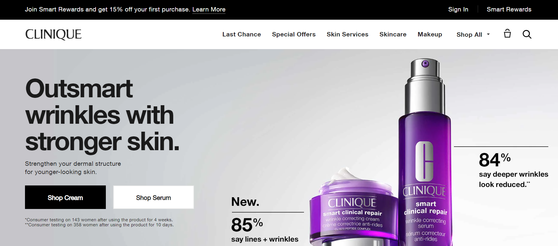 倩碧（Clinique）