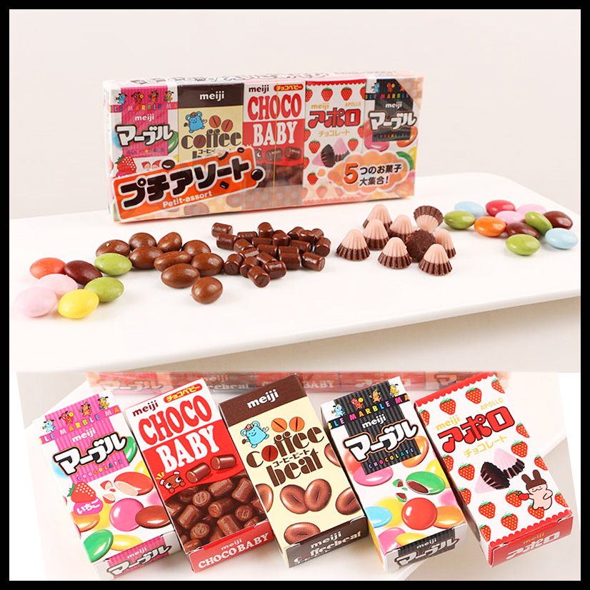 5 boxes Japanese snack food meiji chocolate Mini Chocolate Assort Set  Flavor 5 Bars Free shipping|food storage|food fineschocolate camel -  AliExpress
