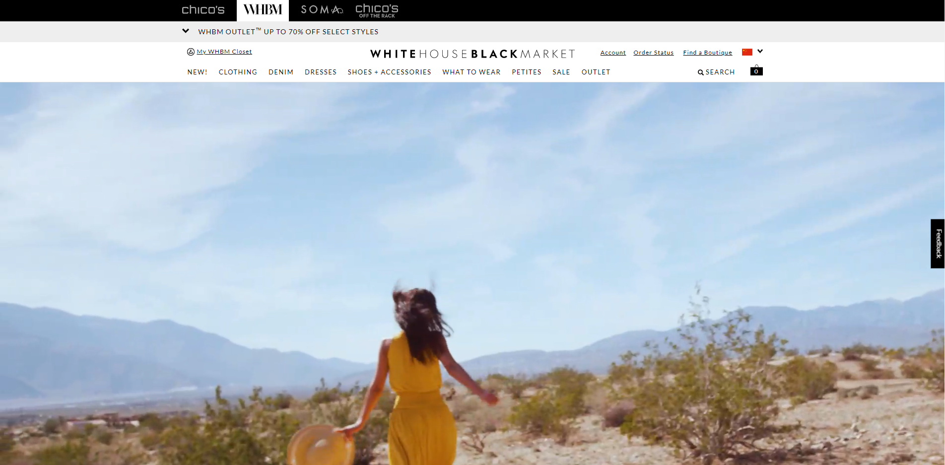 White House Black Market