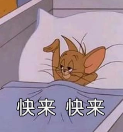 AMZ123跨境卖家社群限时免费进，干货超多，你加入了吗？