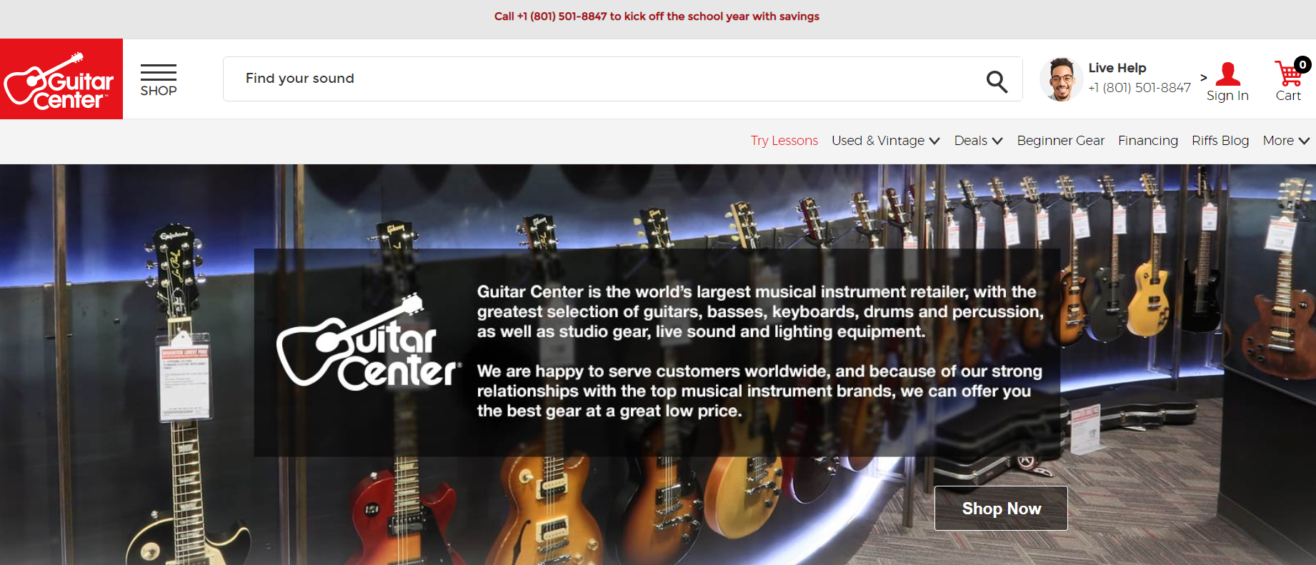 吉他中心（Guitar Center）