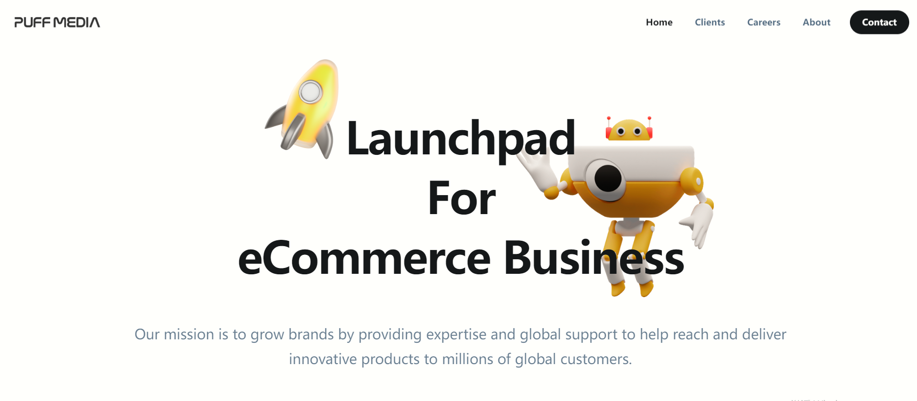 广州泡芙传媒有限公司