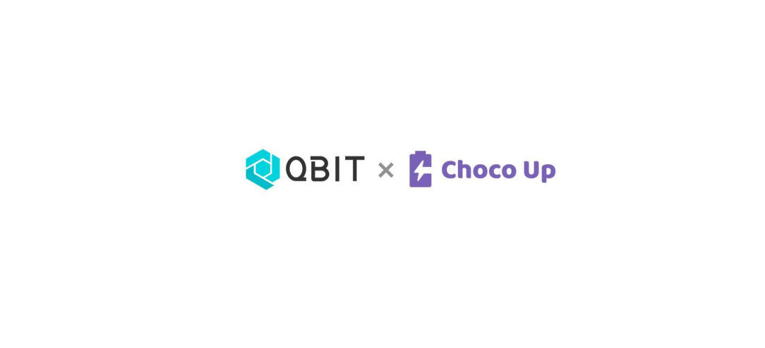 跨境金融服务平台Qbit与Choco Up合作，为DTC品牌打造全方位金融服务