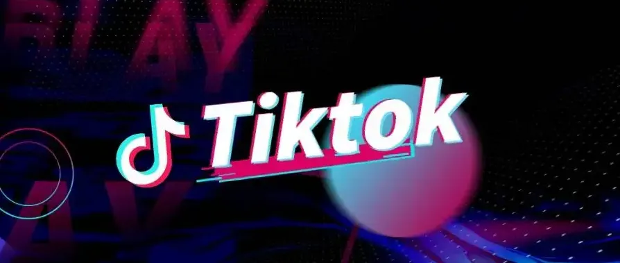 Tiktok怎么开直播 图片