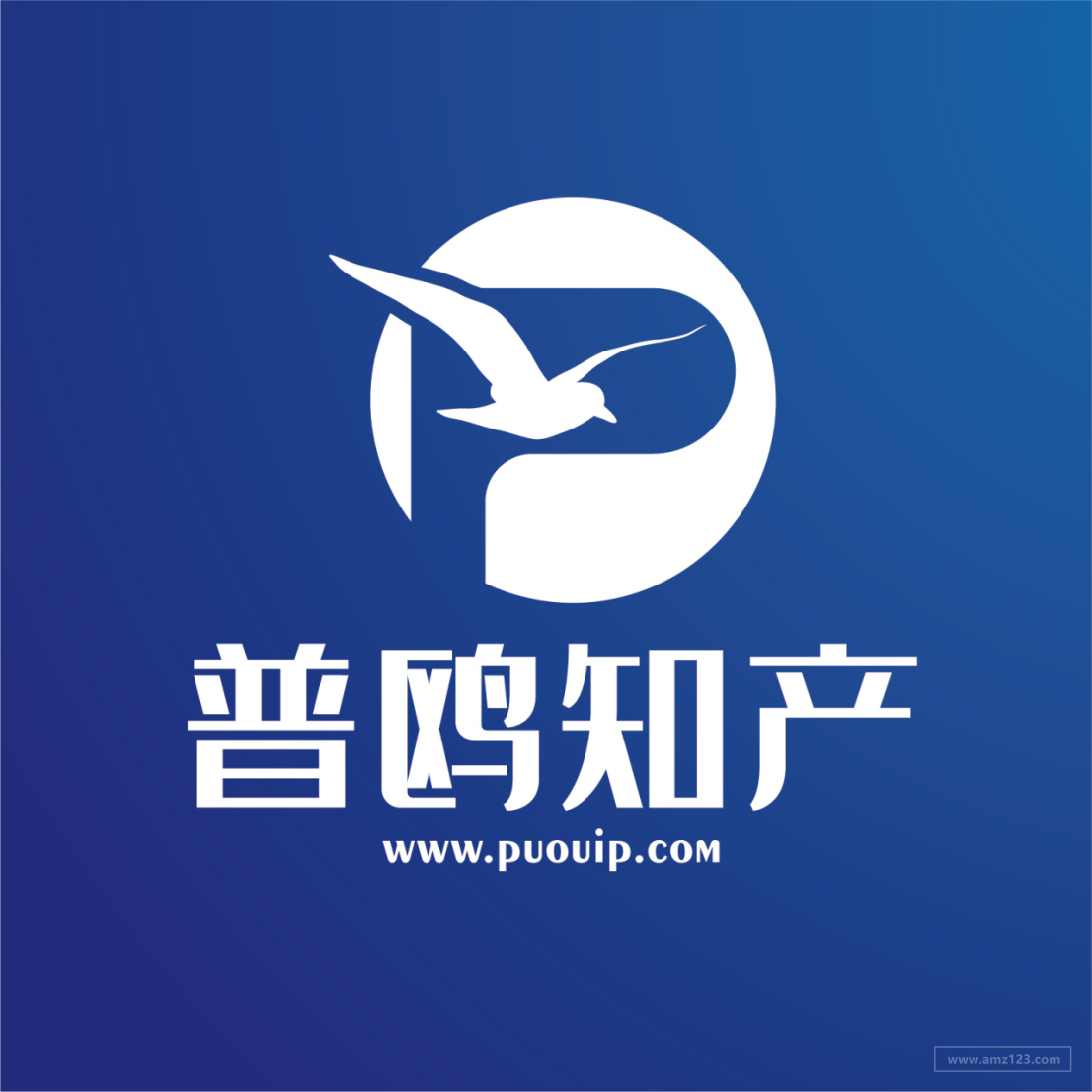 普鸥知识产权-阿联酋商标注册流程是怎样的？