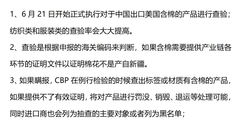 文字文稿1_01.png 图片
