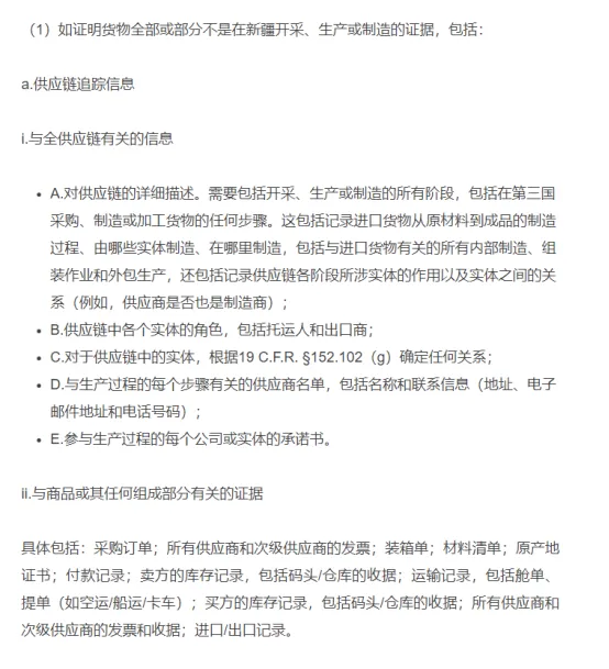 1657871738977.jpg 图片