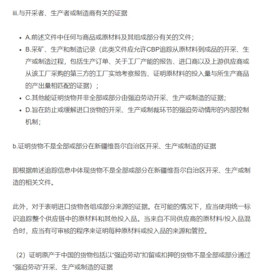1657871823801.jpg 图片