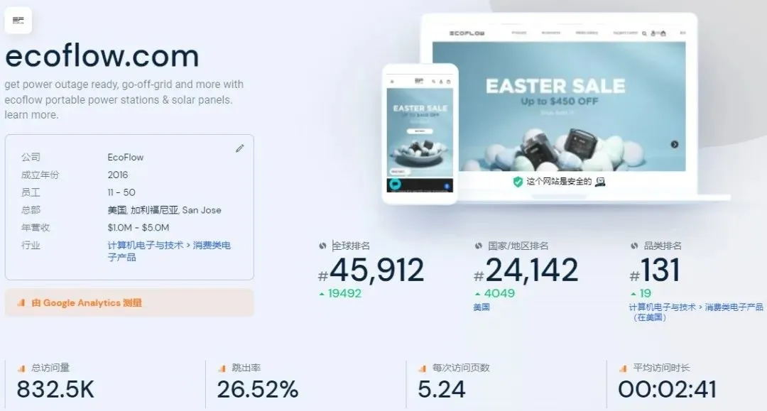 43.jpg 图片