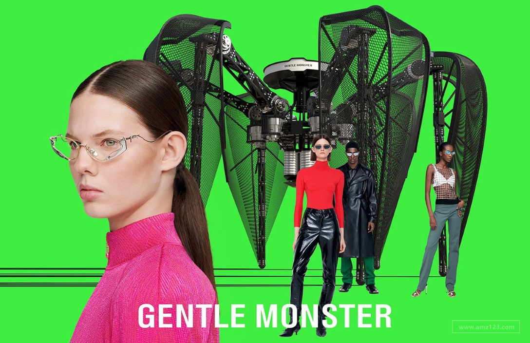韩国高端眼镜品牌Gentle Monster在北京开设全球最大旗舰店