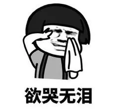 图片1.png 图片