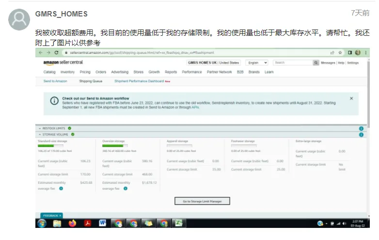 11.png 图片