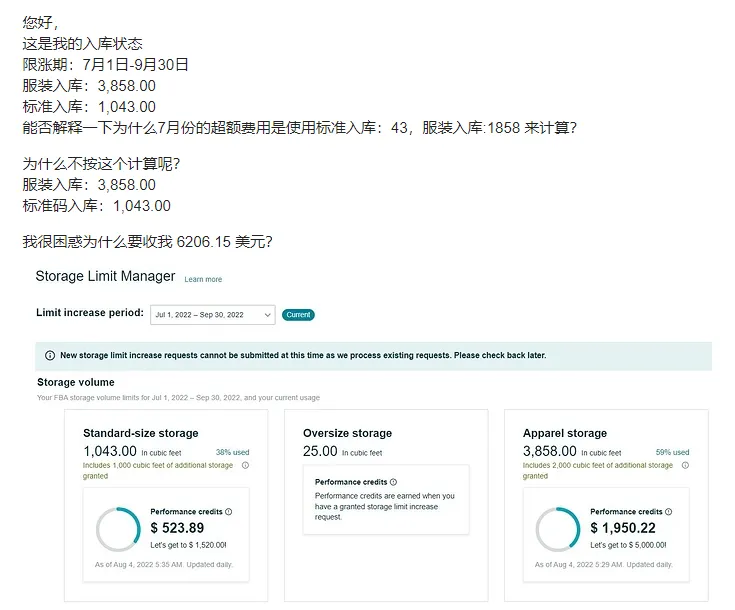 22.png 图片