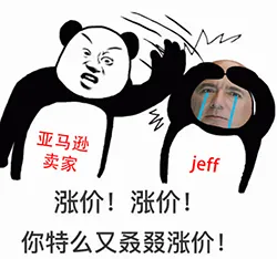 截图源自知无不言2.png 图片