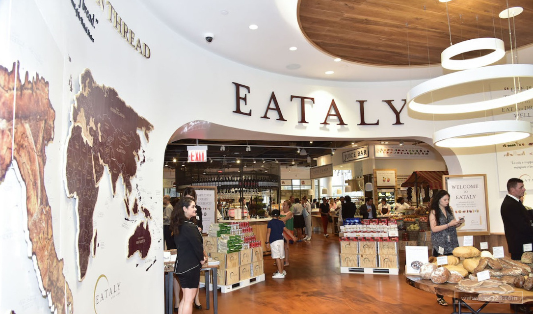 意威基金以2亿欧元收购意大利美食集市Eataly 52%股份