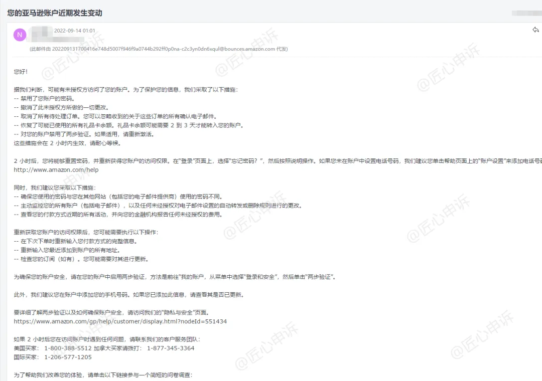图片2.png 图片