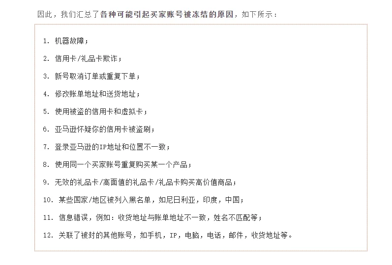 图片2.png 图片